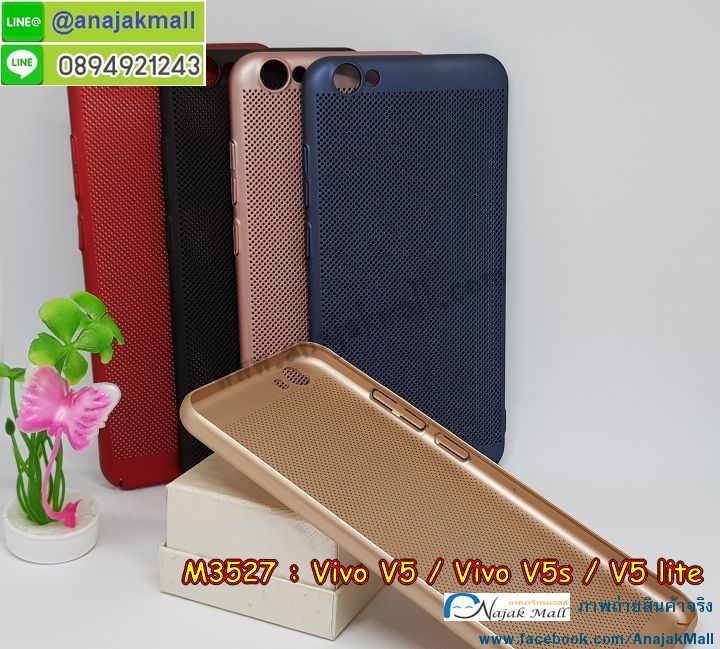 เคสหนัง vivo v5,สกรีนลายการ์ตูน vivo v5 lite,รับสกรีนเคส vivo v5,เคสอลูมิเนียมหลังกระจก vivo v5,เคสไดอารี่ vivo v5,เคสฝาพับ vivo v5,เคสโรบอท vivo v5,กรอบระบายความร้อน vivo v5s v5,เคสแข็งลายฟุตบอล vivo v5,เคสประกบหน้าหลังวีโว V5,วีโววี5 กรอบหลังกันกระแทก,ปลอกเคส vivo v5s v5 ระบายความร้อน,เคสกันกระแทก vivo v5,เคสยางการ์ตูน vivo v5s,ฝาพับสกรีนการ์ตูน vivo v5 lite,กรอบหลัง vivo v5 lite กันกระแทก,ฝาหลังระบายความร้อนวีโววี5,ฝาพับใส่บัตร vivo v5s v5 สีแดง,สกรีนลาย vivo v5,เครชการ์ตูนวีโววี5,พร้อมส่งเคสคล้องมือวีโววี5,เคสซิลิโคน vivo v5,vivo v5 เคส,เคสลายหนัง vivo v5,ซองกันกระแทก vivo v5s v5,เคสพิมพ์ลาย vivo v5,เคสสกรีนฝาพับวีโว V5,เคสหนังไดอารี่ vivo v5,ยางกันกระแทก vivo v5 lite,vivo v5 lite เคสยางกันกระแทก,ฝาหลังประกบหัวท้ายวีโววี5,เคสการ์ตูน vivo v5,เคสแข็ง vivo v5,เคสนิ่ม vivo v5,เคสนิ่มลายการ์ตูน vivo v5,เคสยางการ์ตูน vivo v5,ซิลิโคน vivo v5 หลังกระจก,vivo v5 กรอบกันกระแทก,เคสยางสกรีน vivo v5,เคสกระเป๋า vivo v5,กรอบยางคริสตัลคล้องมือ vivo v5 lite,สกรีน vivo v5,เคสโรบอทกันกระแทก vivo v5 lite,เคสยาง vivo v5 เงากระจก,พิมพ์ vivo v5,ฝาหลังระบายความร้อน vivo v5s v5,ฝาพับสีแดง vivo v5s v5,กันกระแทกสีแดงvivo v5s v5,เคสยางลายการ์ตูน vivo v5,เคสคริสตัล vivo v5,เครชกันกระแทก vivo v5 lite,กรอบกันกระแทกยาง vivo v5 lite,เครสการ์ตูนวีโว V5,กรอบยางสกรีนการ์ตูน vivo v5s v5,เครสพิมพ์ลาย vivo v5,กรอบสกรีนลาย vivo v5,เคสฝาพับคริสตัล vivo v5,เคสยางหูกระต่าย vivo v5,เคสตกแต่งเพชร vivo v5,กรอบหนังโชว์เบอร์วีโว V5,เคสสปอร์ตกันกระแทก vivo v5,วีโววี5 เคสเงากระจกสะท้อน,vivo v5 lite เคสกันกระแทก,vivo v5 lite กรอบนิ่มลายการ์ตูน,เคสประกบหน้าหลังวีโววี5,เครสยางประกบหน้าหลังวีโว V5,เคสกระเป๋าสะพาย vivo v5,สั่งสกรีนเคสวีโว V5,vivo v5 หลังเงากระจก,เคสแข็งประดับ vivo v5,เคสยางนิ่ม v5,กรอบยาง vivo v5 หลังกระจกเงา,กรอบกันกระแทกนิ่ม vivo v5s v5,ฝาหลังกันกระแทก vivo v5s v5,กรอบยาง vivo v5 เงากระจก,กรอบนิ่ม vivo v5 กระจกเงา,เคสยางคล้องมือ vivo v5,ฝาพับไดอารี่ใส่บัตรวีโววี5,พร้อมส่งกรอบหนังใส่บัตรได้วีโววี5,เคสลายการ์ตูนนูน3 มิติ vivo v5,หนังกระเป๋าสะพาย vivo v5,วีโววี5 เคสติดแหวนฟรุ๊งฟริ๊ง,สกรีนลายการ์ตูน vivo v5,เคสเพชรติดแหวนคริสตัลวีโว V5,กรอบ vivo v5 กันกระแทก,เคส vivo v5 หนังโชว์เบอร์,สกรีนเคสมือถือ vivo v5,เคสแข็ง vivo v5,เคส vivo v5 ยางเงากระจก,พิมพ์หนังลายการ์ตูนวีโววี5,กรอบกันกระแทก 2 ชั้น vivo v5,เคสยางสกรีนการ์ตูน vivo v5,เคสน้ำไหลวีโววี5,เคสฝาพับโชว์เบอร์ลายการ์ตูนวีโว V5,สกรีนลายหิน vivo v5,เคสยาง vivo v5,เคส vivo v5 กันกระแทก,เคส 2 ชั้น กันกระแทก vivo v5,สกรีน vivo v5 ,เคสสายสะพาย vivo v5,เคส vivo v5 ลาย,กรอบนิ่ม vivo v5s v5 ประกบหน้าหลัง,ซองหนังการ์ตูน vivo v5,เคสบัมเปอร์วีโว V5,กรอบอลูมิเนียมวีโว V5,กรอบแข็งลายหิน vivo v5,สกรีนเคสยางวีโว V5,วีโววี5 กรอบนิ่มลายการ์ตูน,ซองคล้องคอ vivo v5,เคสกระเป๋าคริสตัล vivo v5,กรอบยางคริสตัลติดแหวนคริสตัลวีโว V5,เคสประดับแต่งเพชร vivo v5,เครสกรอบยางเพชรติดแหวนคริสตัลวีโว V5,ฝาหลังกันกระแทก vivo v5,เกราะ vivo v5 กันกระแทก,กรอบกันกระแทกยางนิ่ม vivo v5s v5,เคสฝาพับสกรีนลาย vivo v5,ปลอกมือถือประกบ vivo v5s v5,กรอบอลูมิเนียม vivo v5,เคทหนังโชว์เบอร์วีโว V5,เคสฝาพับประดับ vivo v5,เคสขอบโลหะอลูมิเนียม vivo v5,วีโววี5 เคสระบายความร้อน,กรอบนิ่มระบายความร้อนวีโววี5,เคสอลูมิเนียม vivo v5,เคสสกรีน 3 มิติ vivo v5,วีโววี5 เครชกันกระแทก,กรอบ vivo v5 หนังโชว์เบอร์,ฝาหลังแข็งติดแหวนคริสตัลวีโว V5,เคส vivo v5,เคสคริสตัลฟริ้งๆ vivo v5,เคสแต่งเพชรคริสตัล vivo v5,เคสหนังสกรีนลาย vivo v5,เคสหนังสกรีน 3 มิติ vivo v5,เคสบัมเปอร์อลูมิเนียม vivo v5,หนัง vivo v5 เปิดปิด,กรอบ vivo v5 ลายการ์ตูน,เคสการ์ตูนวันพีช vivo v5s v5,กรอบหลัง vivo v5s v5 ประกบหัวท้าย